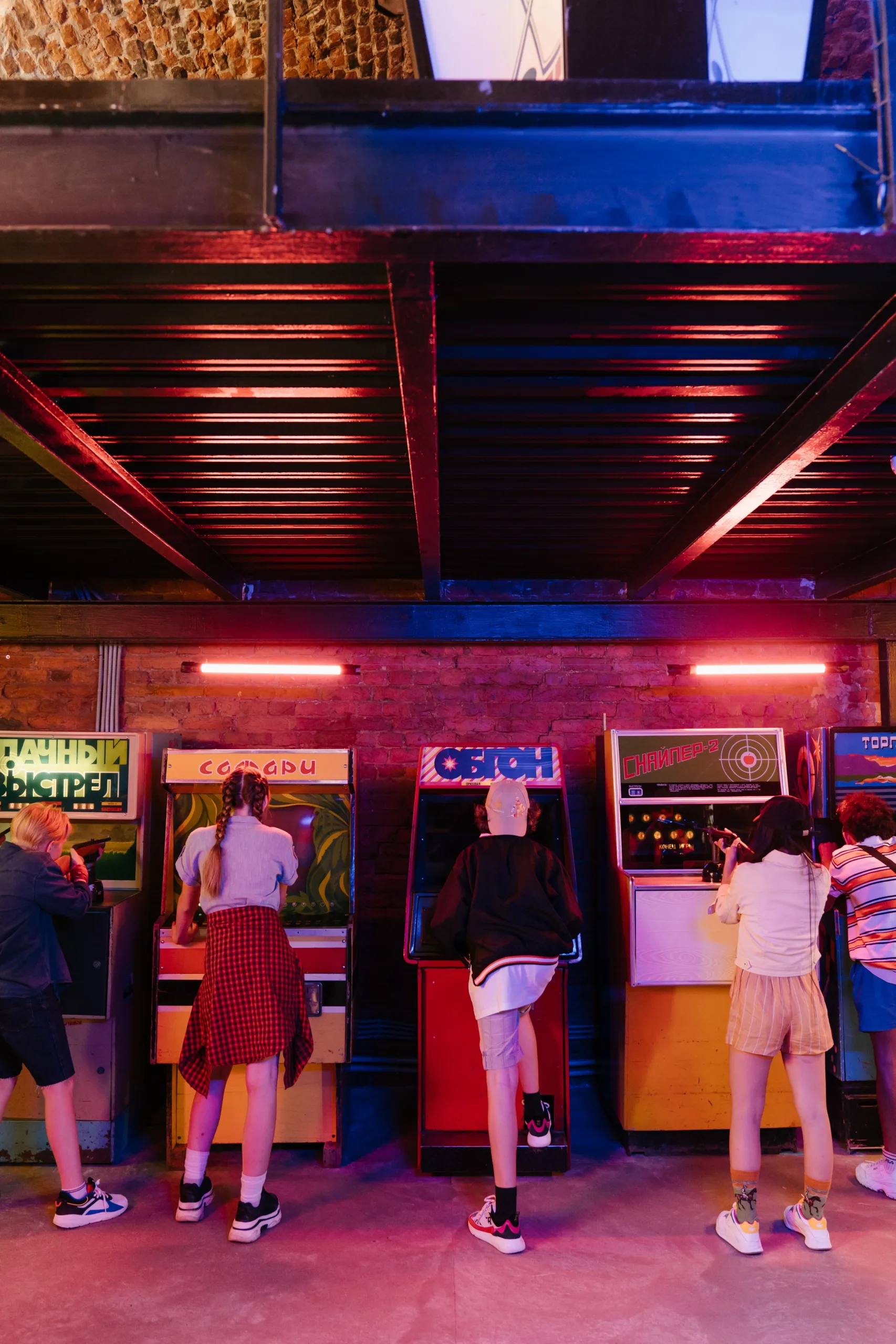 Arcade